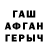 МДМА VHQ Kachkyn Borbuev