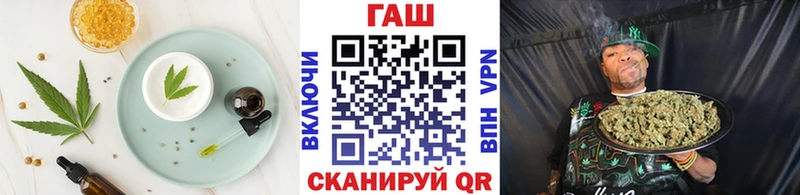 Canna-Cookies марихуана Оренбург