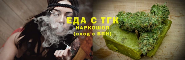 прущая мука Богданович