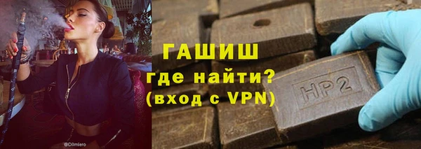 соль курить ск Богородицк