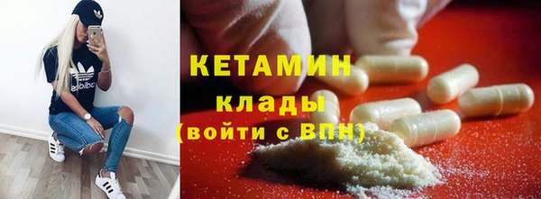 прущая мука Богданович