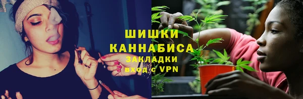 соль курить ск Богородицк