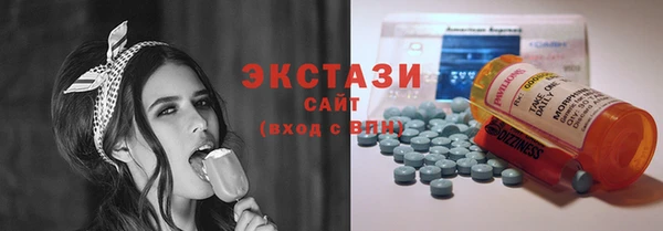 прущая мука Богданович