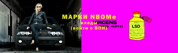 прущая мука Богданович