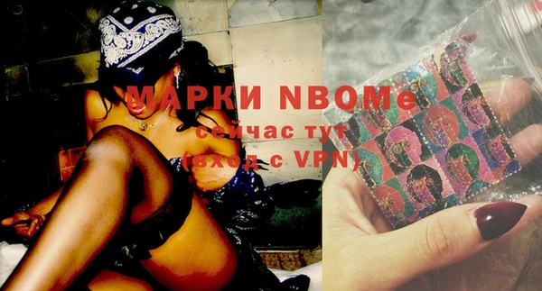 прущая мука Богданович