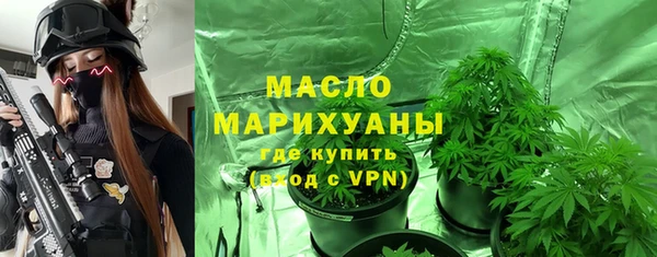 прущая мука Богданович