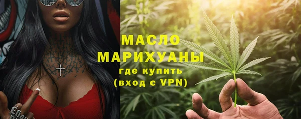 прущая мука Богданович