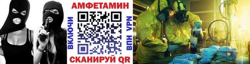 MEGA зеркало  darknet Telegram  Первитин Декстрометамфетамин 99.9%  Оренбург 