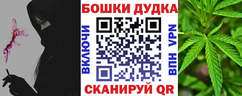 blacksprut ссылки  Оренбург  Марихуана конопля 